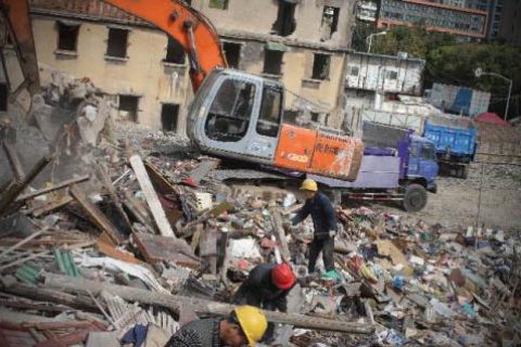 制订征地补偿安置方案的程序!