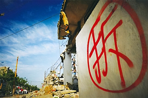 侯某利诉房山区河北镇人民政府强拆违法案胜诉